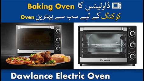 gas convection oven price in pakistan